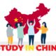 Studying in China