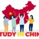 Studying in China is Becoming a Global Trend