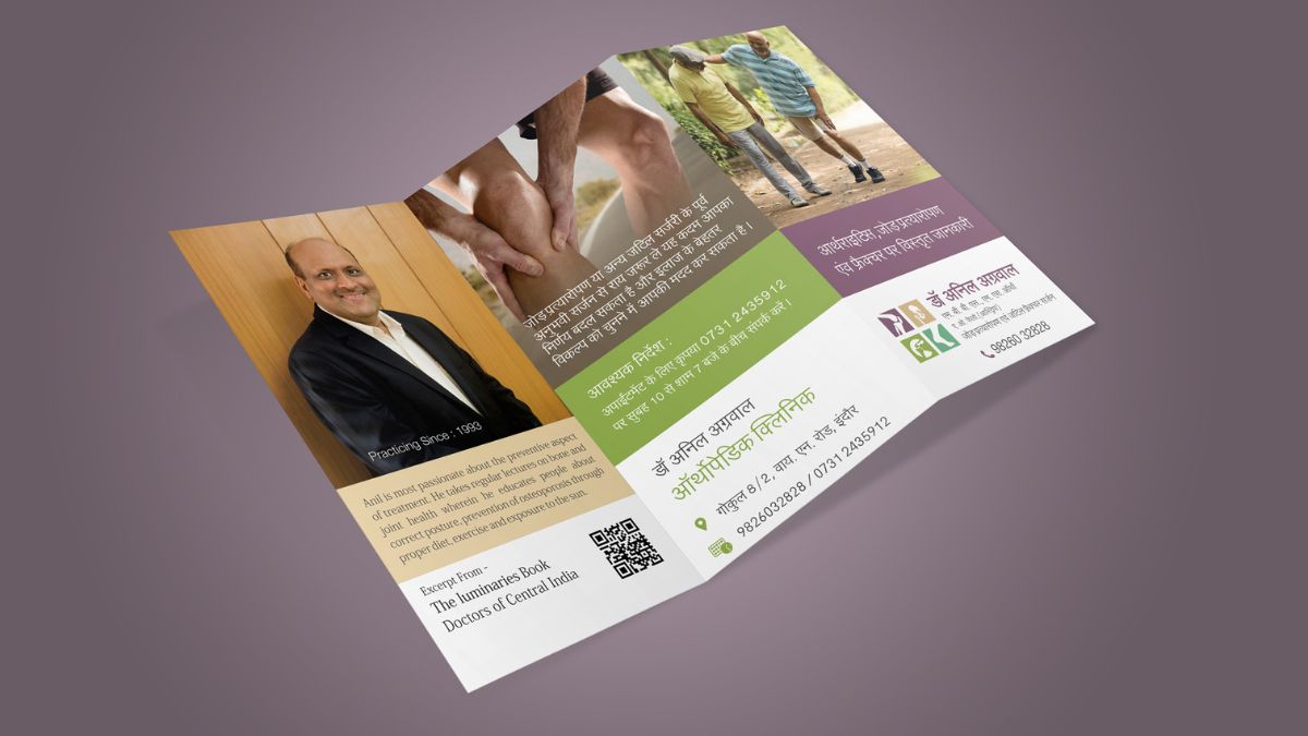 Brochure Printing