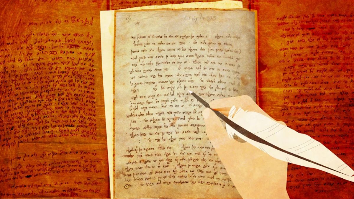 Mishnah