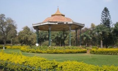 sri chamarajendra park