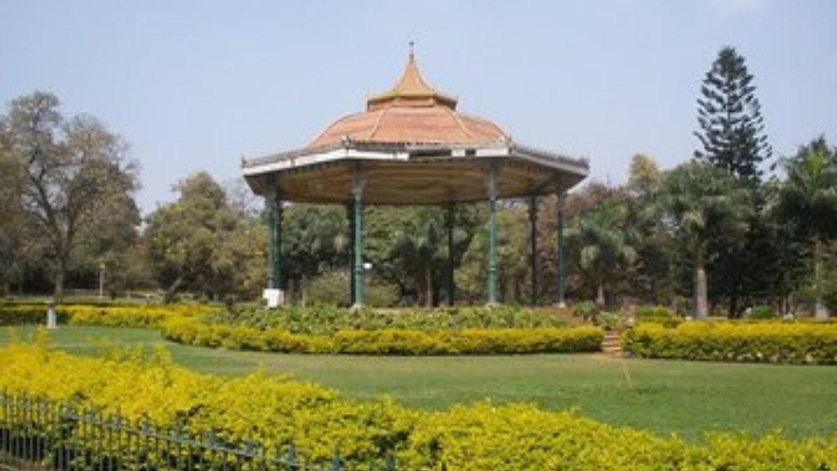 sri chamarajendra park